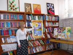 В поисках сокровищ