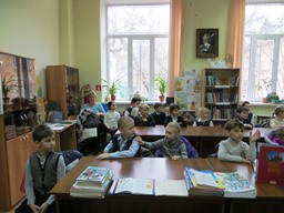 Я дружу с книгой