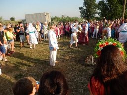 праздник «Ивана Купала» 