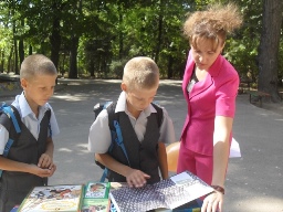 Увлекательный мир чтения