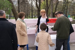Знатоки своей истории