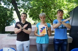 мы должны быть сильными