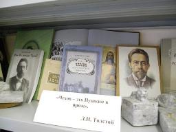 Чехов-это Пушкин в прозе