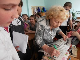встреча учащихся 5 «Б» и 5 «В» классов с Валерией Тихомировой «… У каждого из нас есть ещё и свой, неповторимый Шолохов».