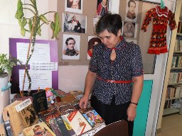 фримаркет в честь Дня семьи, любви и верности