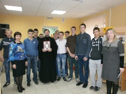 Священных книг и лиц события 
