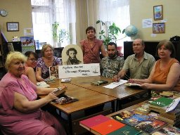 Гордись, Россия! Ты миру Пушкина дала…