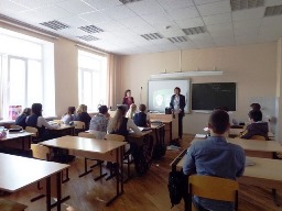 Гордость Земли Донской
