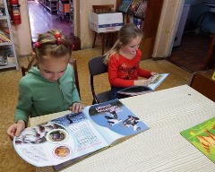 Весеннее пробуждение