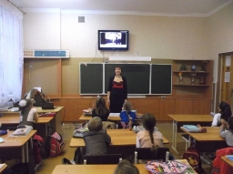 Преданья старины глубокой