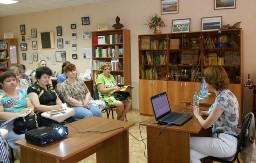 Порядок учета документов