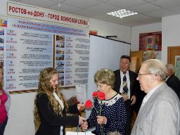 Ушла война, осталась память