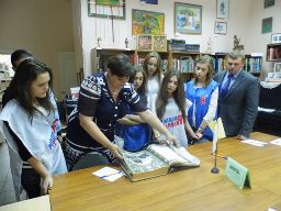 Библиотека  как  центр организации досуга