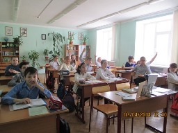 Земля – колыбель человечества