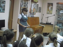 Литературная память Ростова