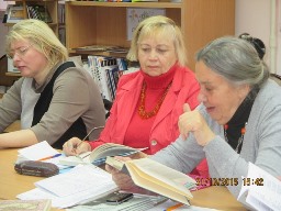 читательская конференция «Не долгий мой и горький век»