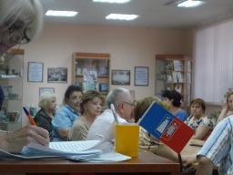 вечер-диспут «Дорог сердцу древний праздник – День Февроньи и Петра»