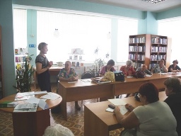 под знаком семьи