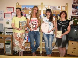 Кавалер розы