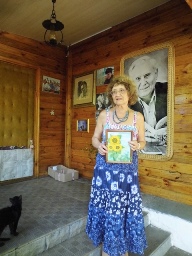 Дорогами Будулая