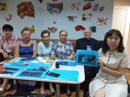 Краса земли родной