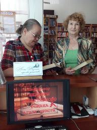 литературный час «Агата Кристи – королева детектива»