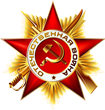 ВОВ