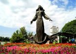 Мой город – Ростов-на-Дону