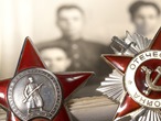 ВОВ
